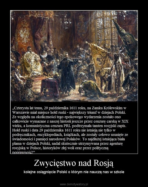 Zwycięstwo nad Rosją – kolejne osiągnięcie Polski o którym nie nauczą nas w szkole 