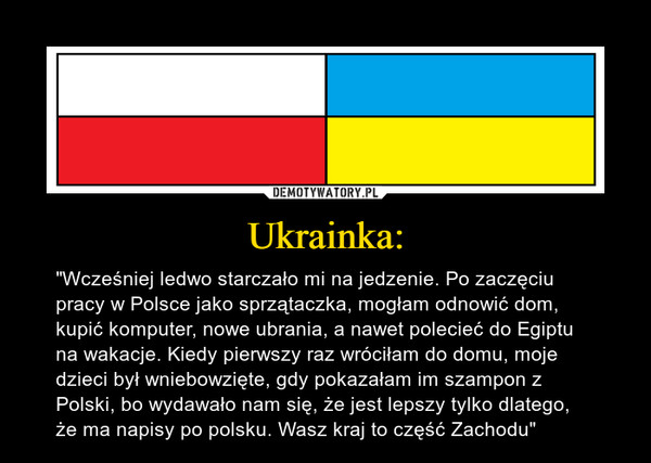 Ukrainka: